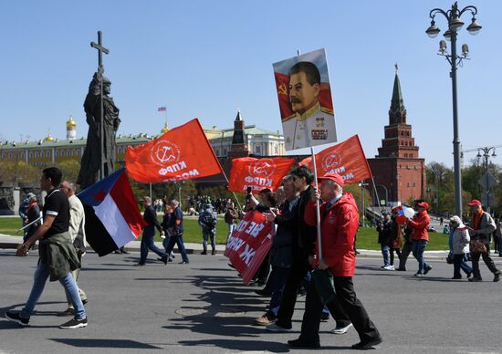 Шествие и митинг КПРФ