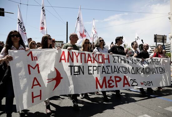 Первомайские демонстрации в мире