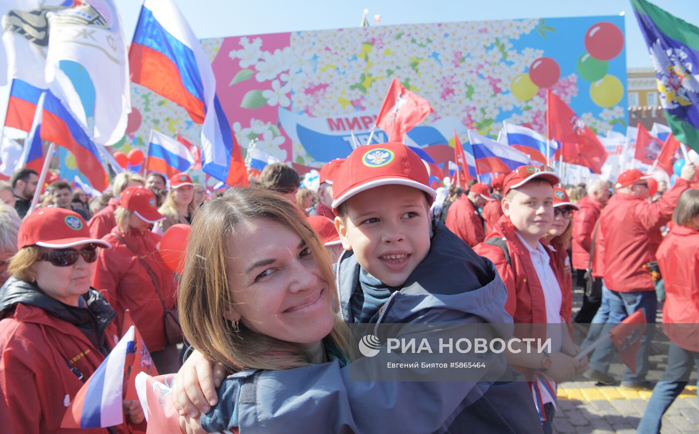 Первомайская демонстрация на Красной площади