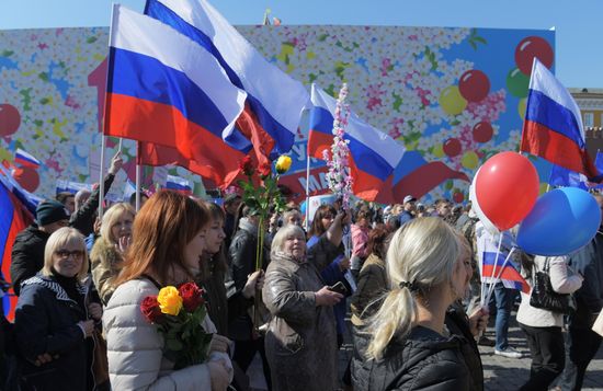 Первомайская демонстрация на Красной площади