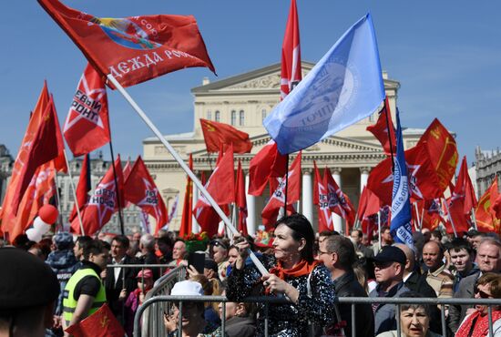 Шествие и митинг КПРФ