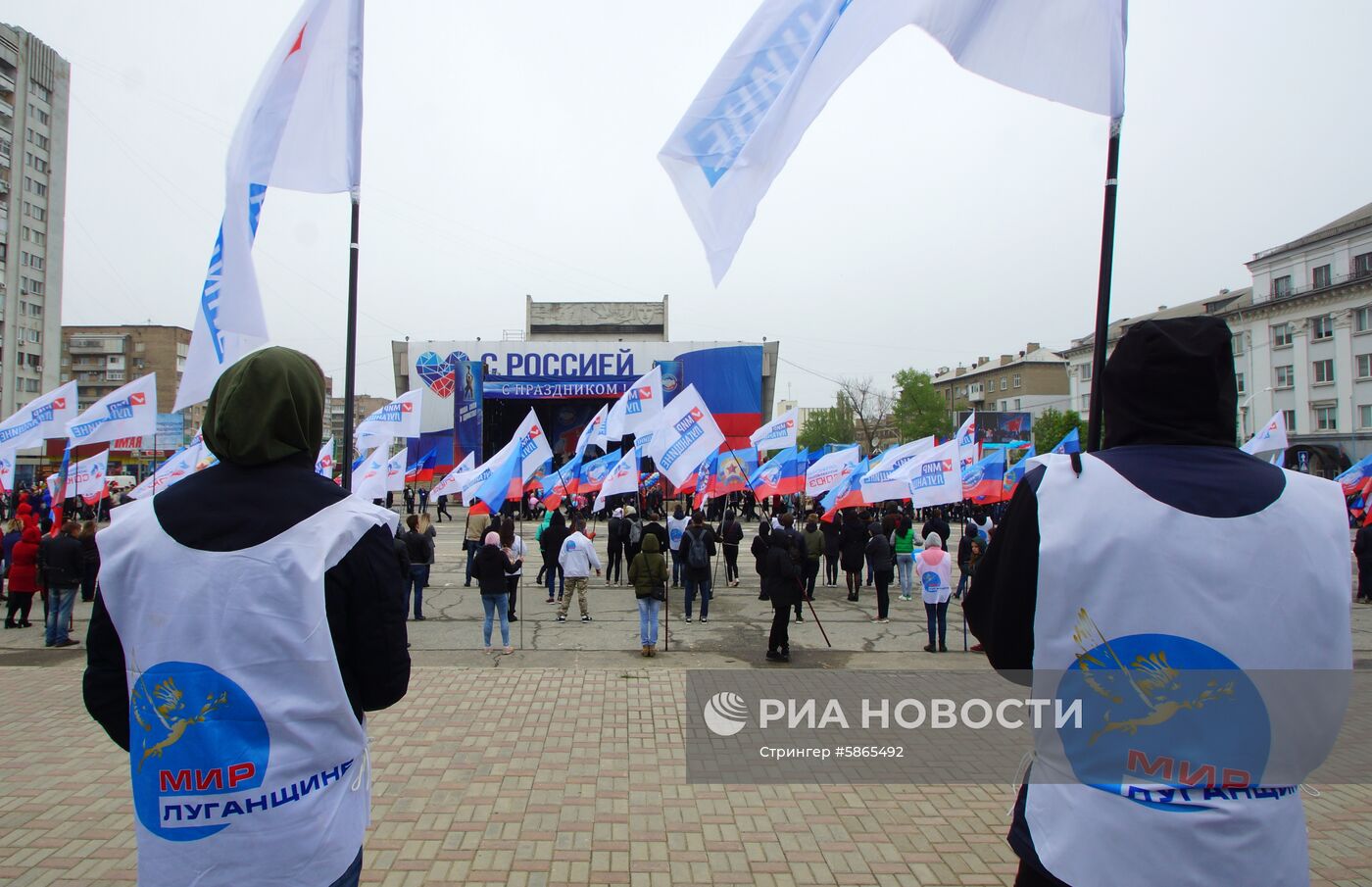 Первомайские демонстрации в мире