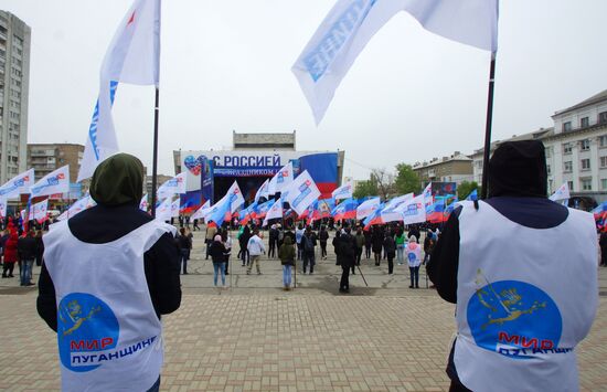 Первомайские демонстрации в мире