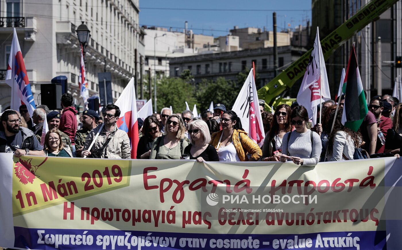 Первомайские демонстрации в мире