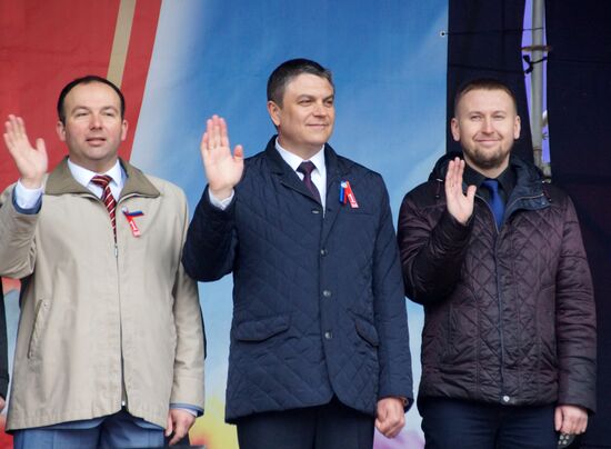 Первомайские демонстрации в мире