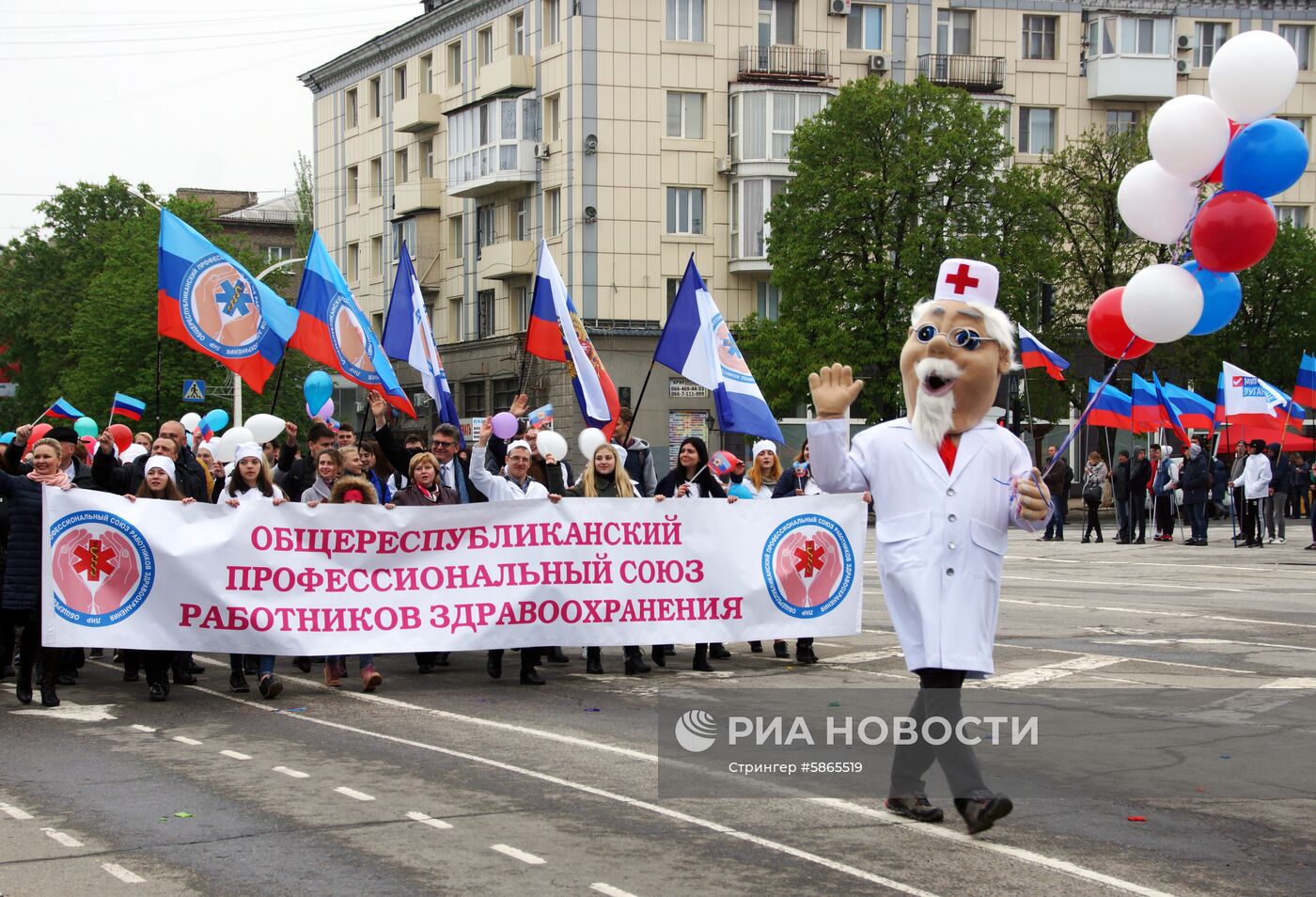 Первомайские демонстрации в мире