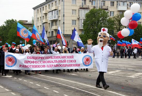 Первомайские демонстрации в мире