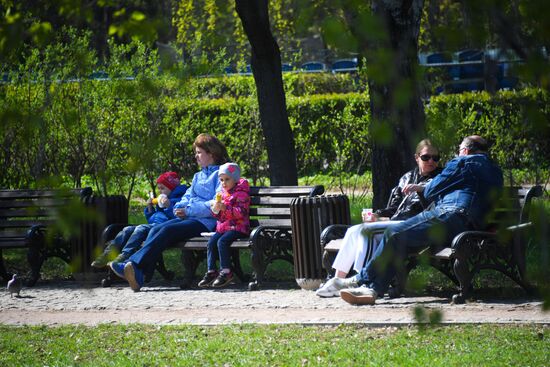 Отдых горожан в парках Москвы 