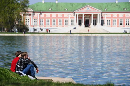Отдых горожан в парках Москвы 