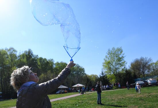 Отдых горожан в парках Москвы 