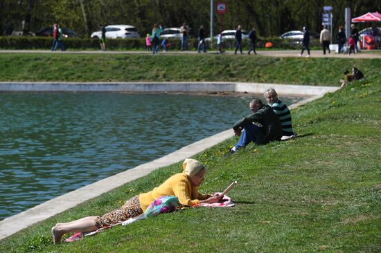 Отдых горожан в парках Москвы 