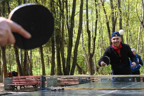 Отдых горожан в парках Москвы 