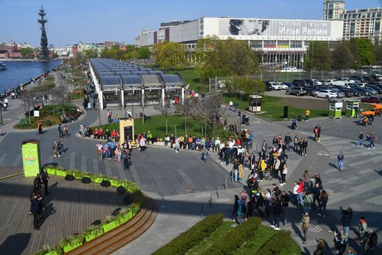 Отдых горожан в парках Москвы 