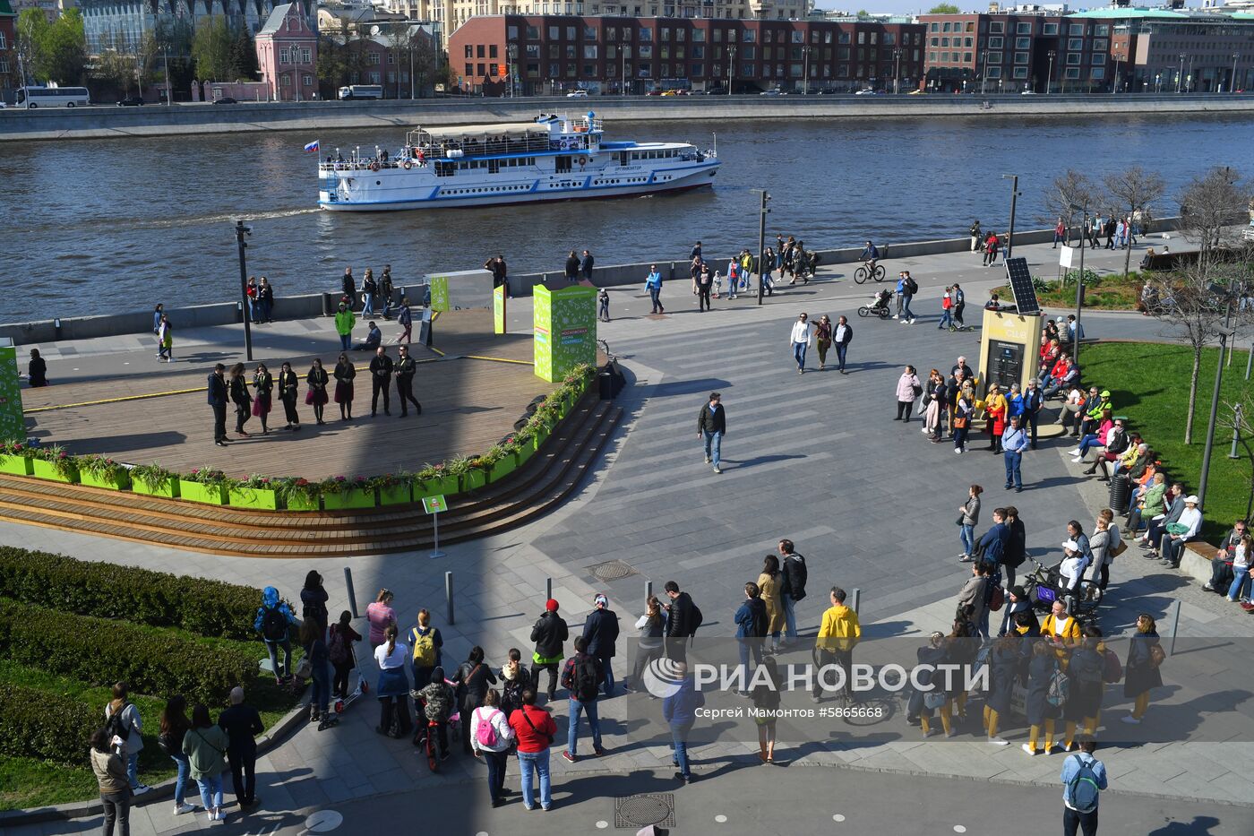 Отдых горожан в парках Москвы 