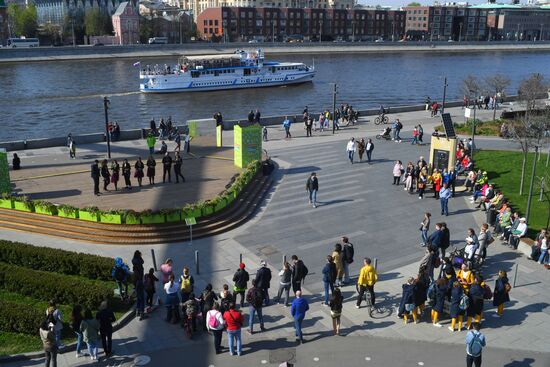 Отдых горожан в парках Москвы 