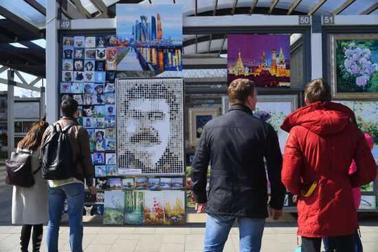 Отдых горожан в парках Москвы 