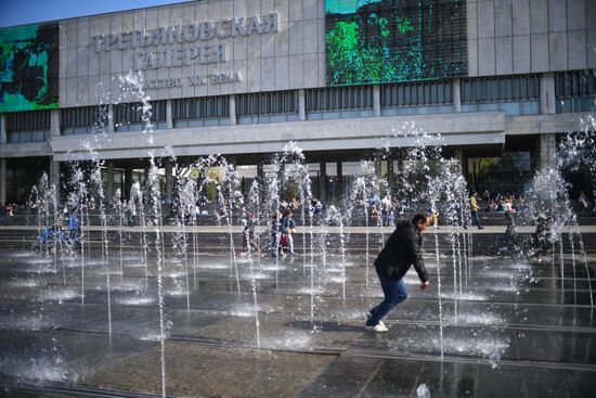 Отдых горожан в парках Москвы 