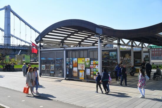 Отдых горожан в парках Москвы 