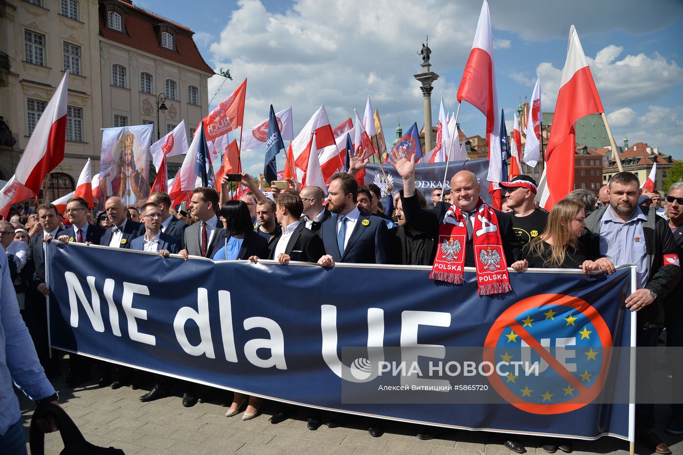 Марш против ЕС в Варшаве