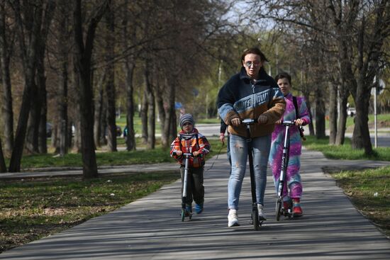 Отдых горожан в парках Москвы 