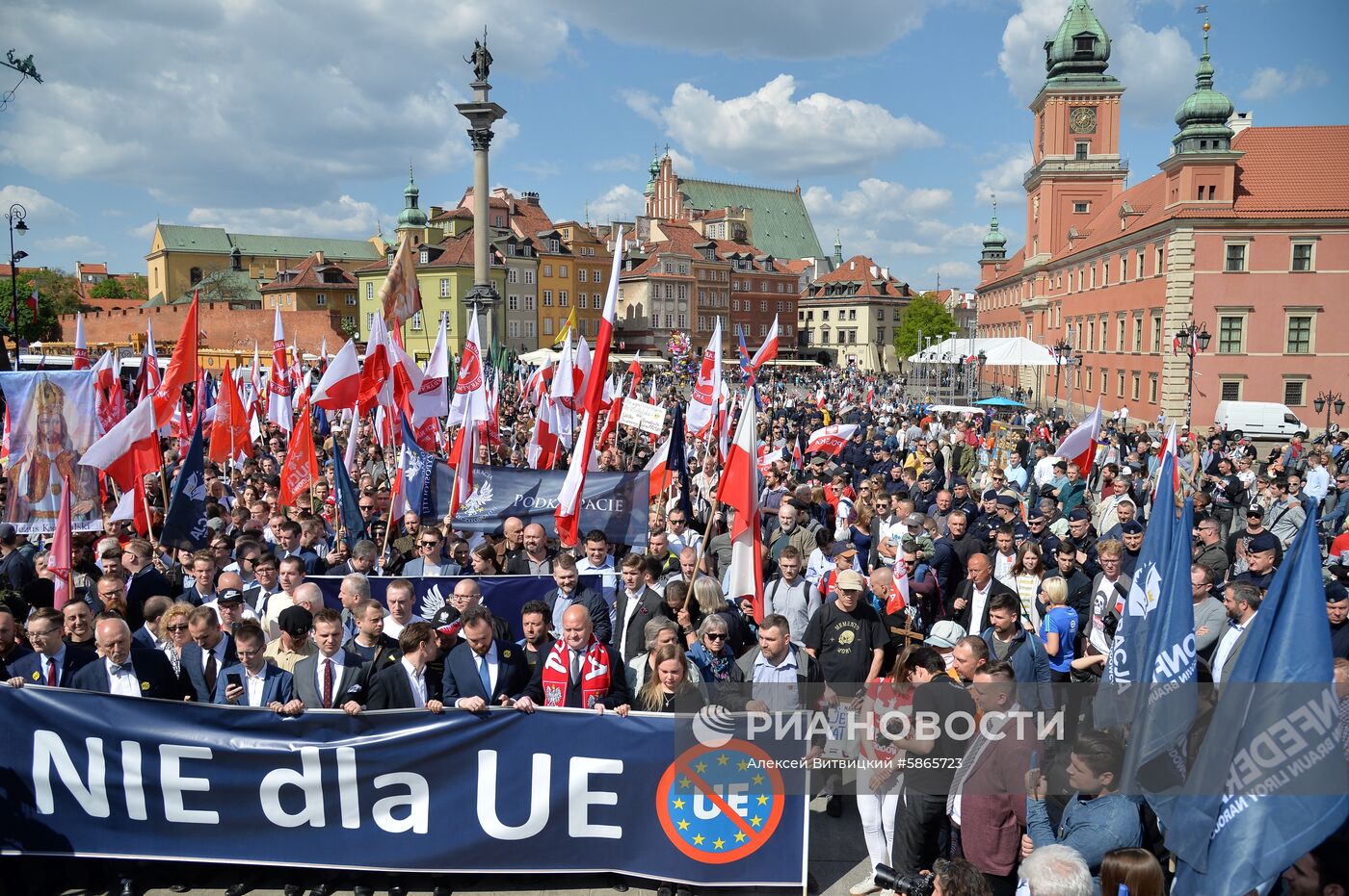 Марш против ЕС в Варшаве