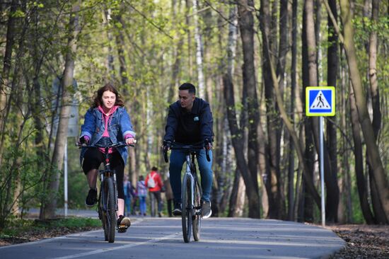 Отдых горожан в парках Москвы 