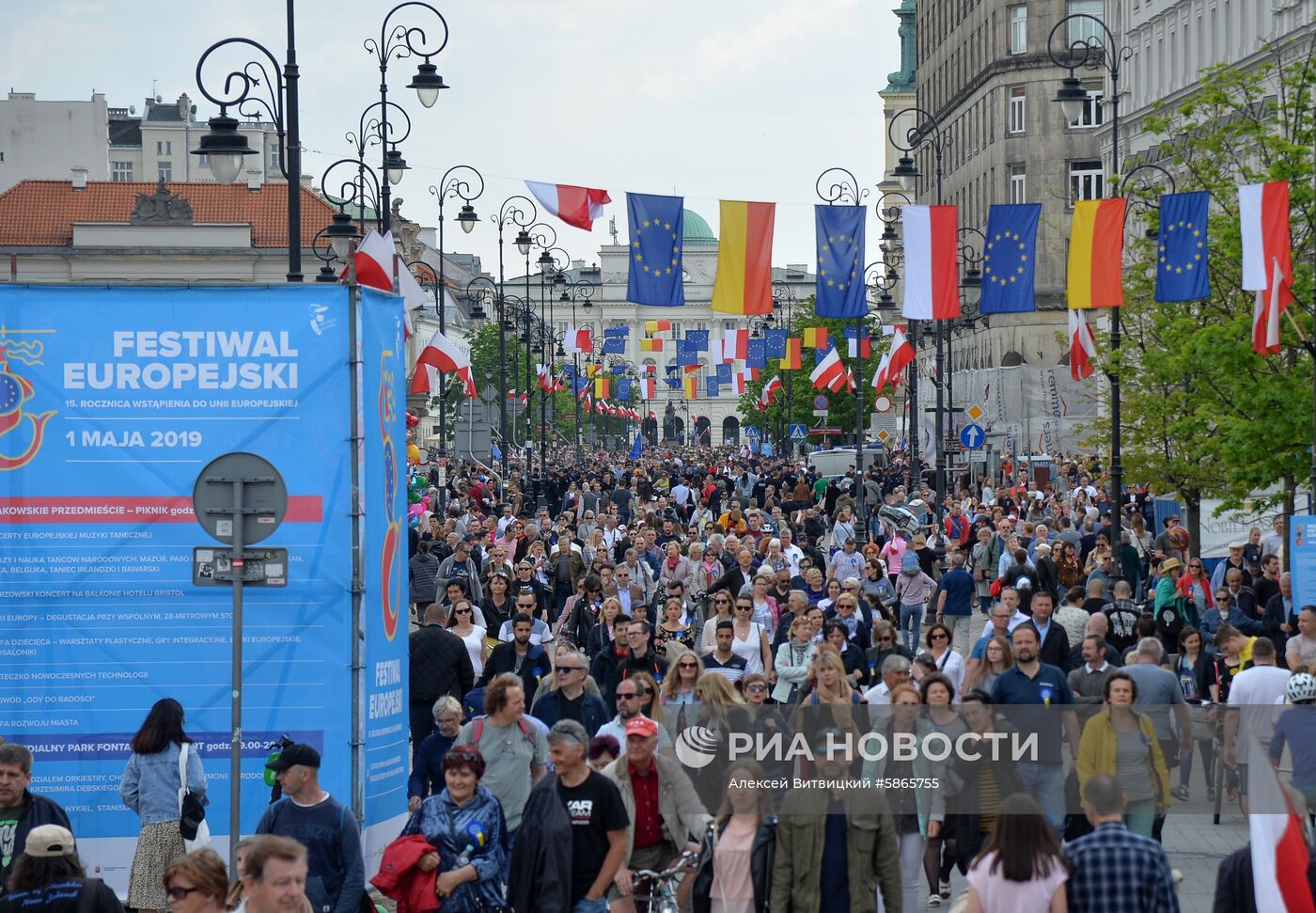 Марш против ЕС в Варшаве