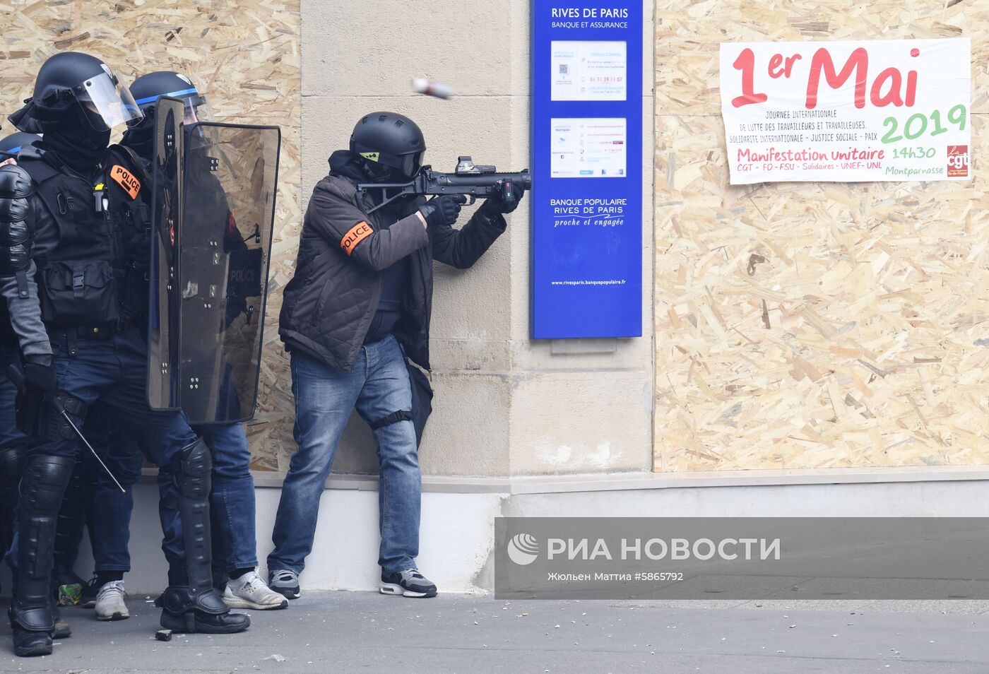 Первомайские демонстрации в мире