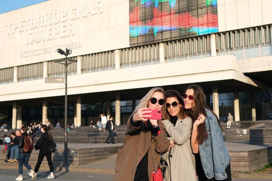 Отдых горожан в парках Москвы 