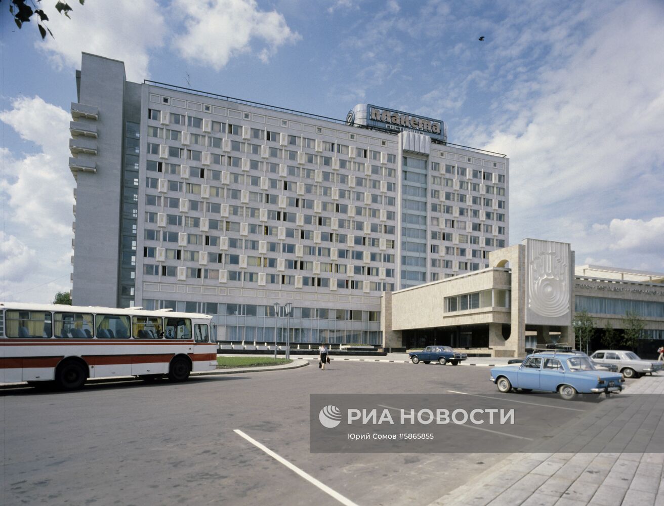 Гостиница "Планета" в Минске
