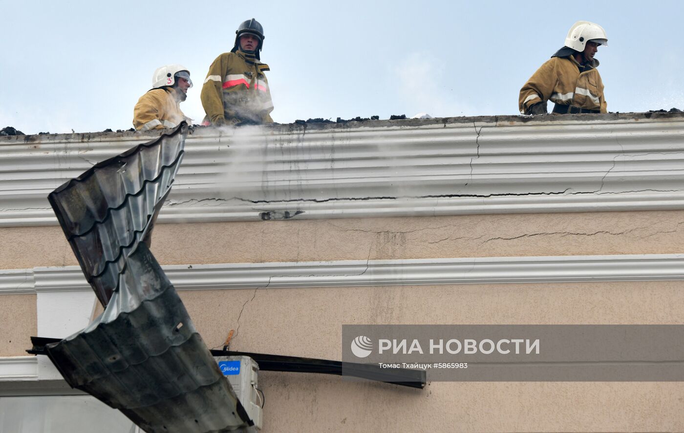 Пожар в здании русской школы в Сухуме