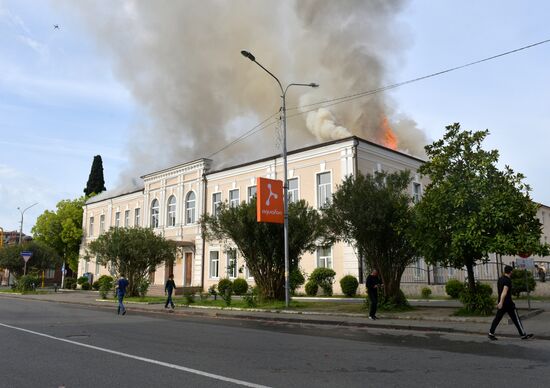 Пожар в здании русской школы в Сухуме