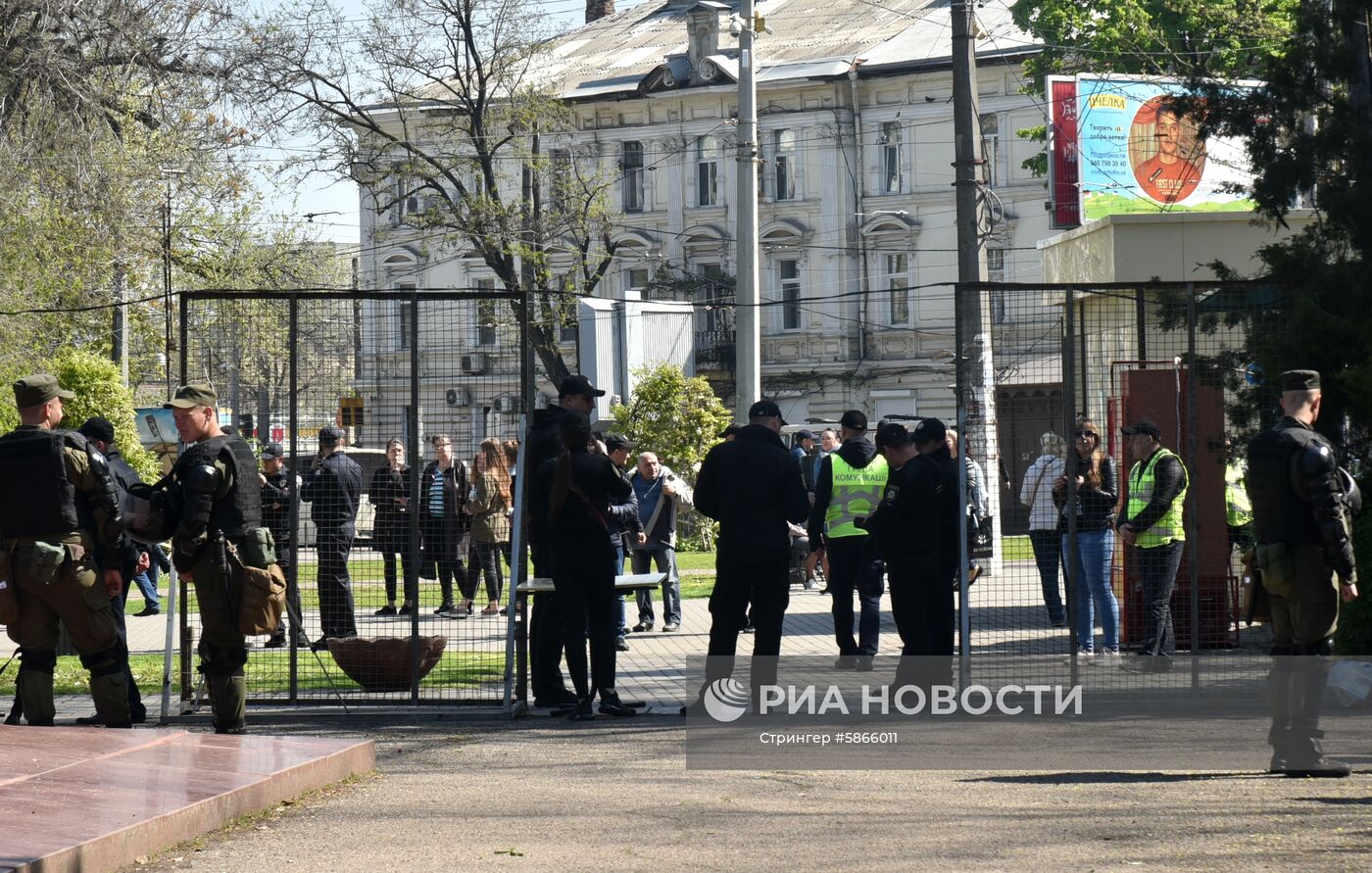 Траурные мероприятия в Одессе в память о событиях 2 мая 2014 года