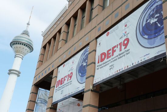 Международная выставка оборонной промышленности IDEF-2019