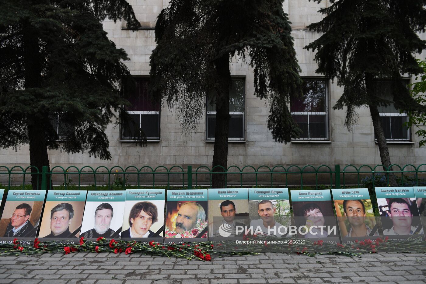 Акция памяти погибших 2 мая 2014 в Одессе