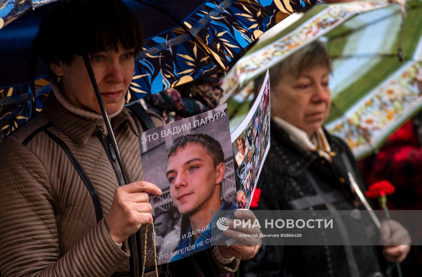 Акции памяти погибших 2 мая 2014 в Одессе