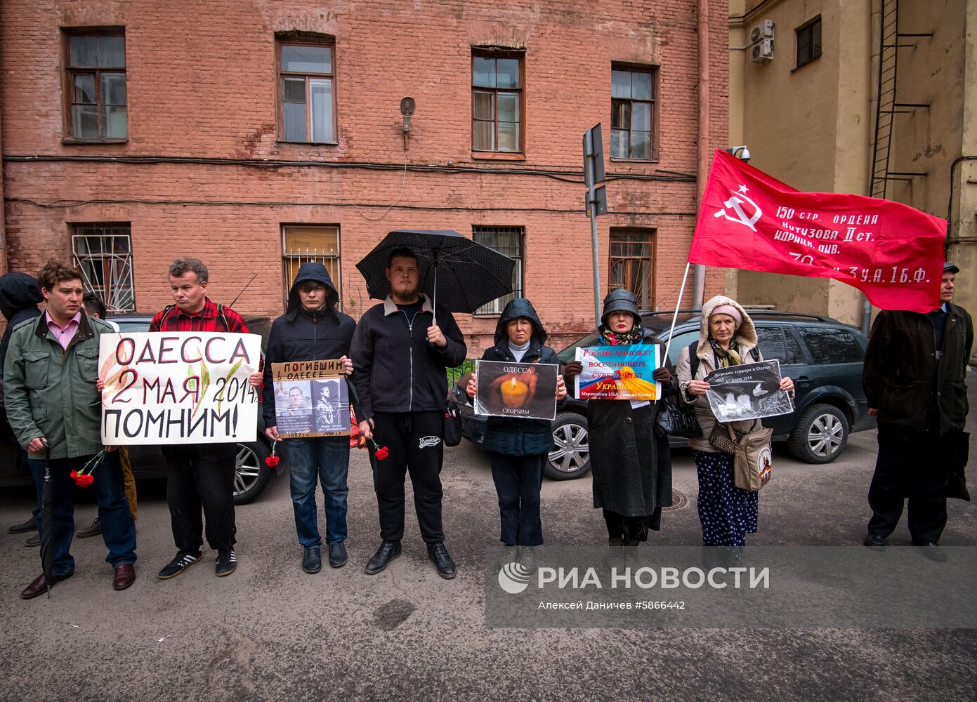 Акции памяти погибших 2 мая 2014 в Одессе | РИА Новости Медиабанк