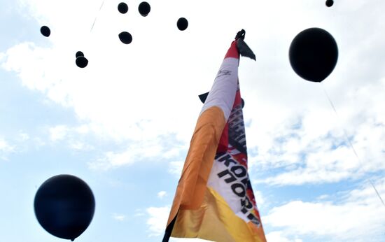 Траурные мероприятия в Одессе в память о событиях 2 мая 2014 года 