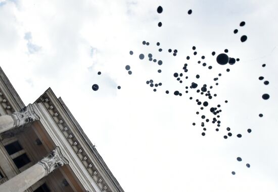 Траурные мероприятия в Одессе в память о событиях 2 мая 2014 года 