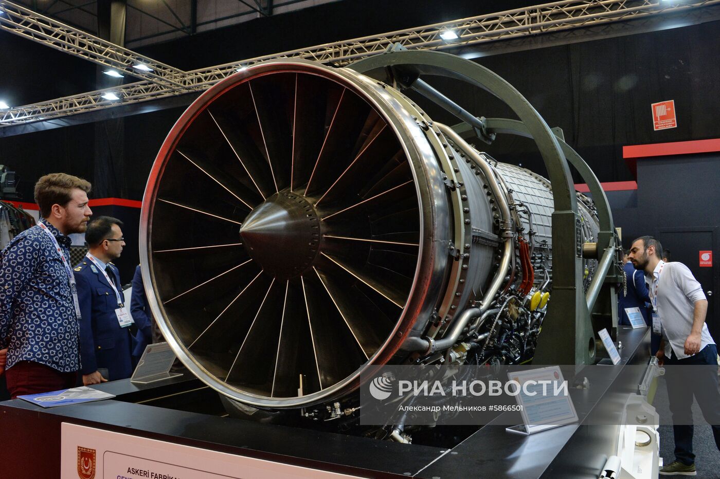 Международная выставка оборонной промышленности IDEF-2019