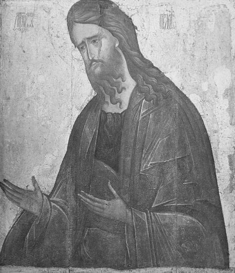 Икона "Иоанн Креститель"