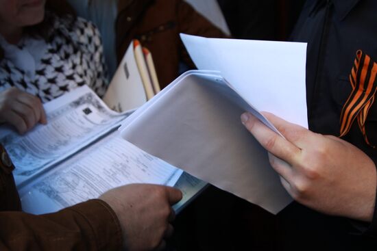 Прием заявлений о получении гражданства России в упрощенном порядке в ДНР