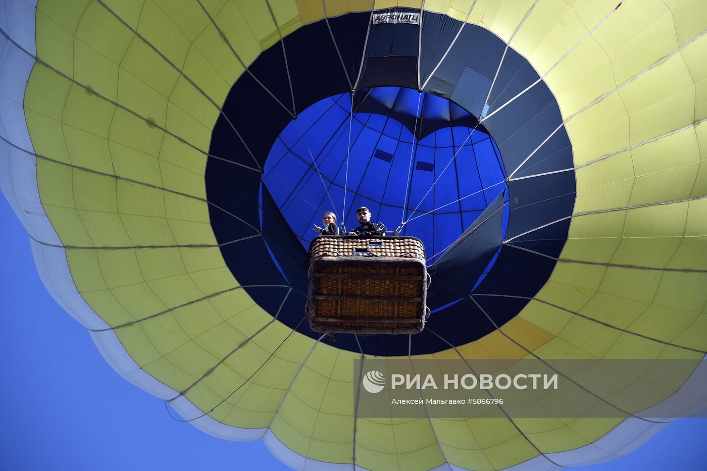 Фестиваль воздушных шаров "Крымская весна"