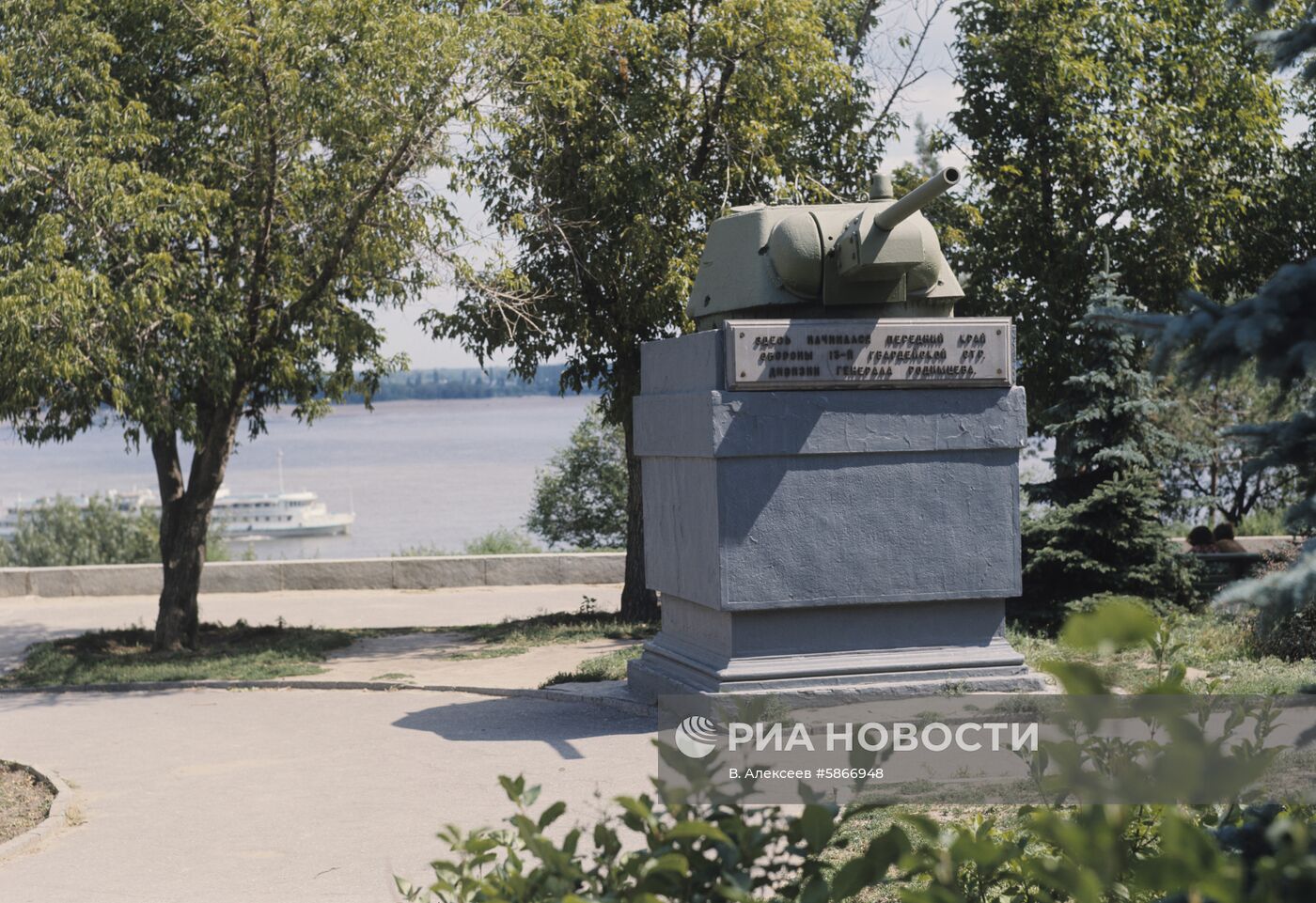 Памятник защитникам Сталинграда