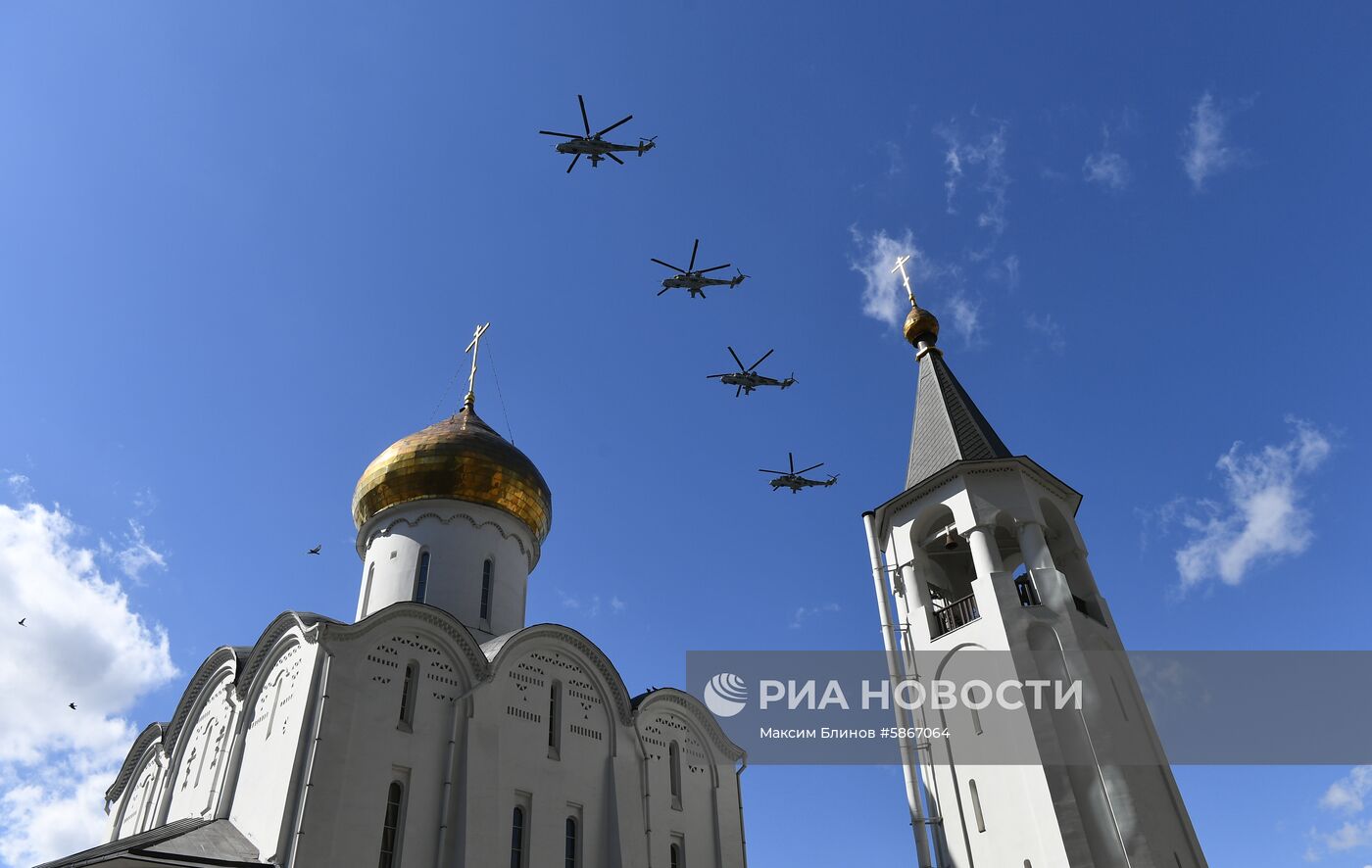 Репетиция воздушной части парада Победы в Москве