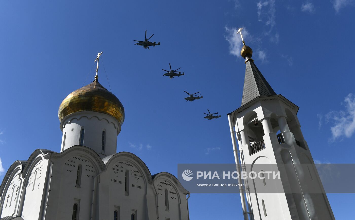 Репетиция воздушной части парада Победы в Москве