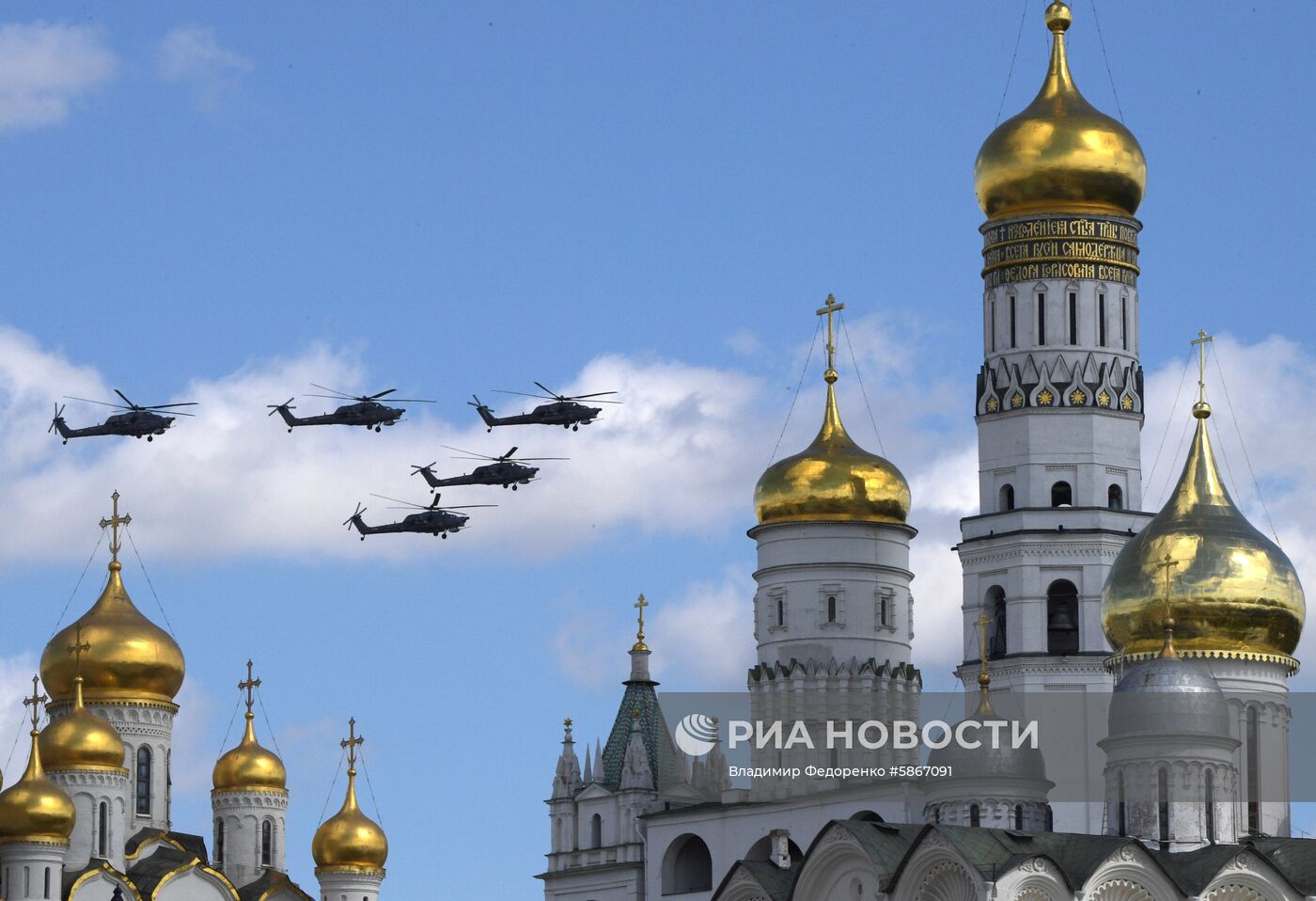 Репетиция воздушной части парада Победы в Москве