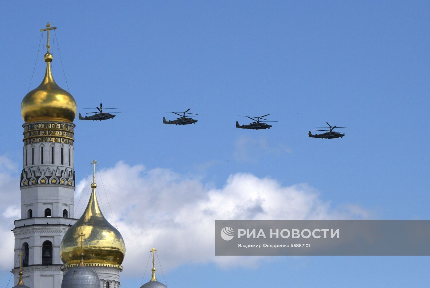Репетиция воздушной части парада Победы в Москве