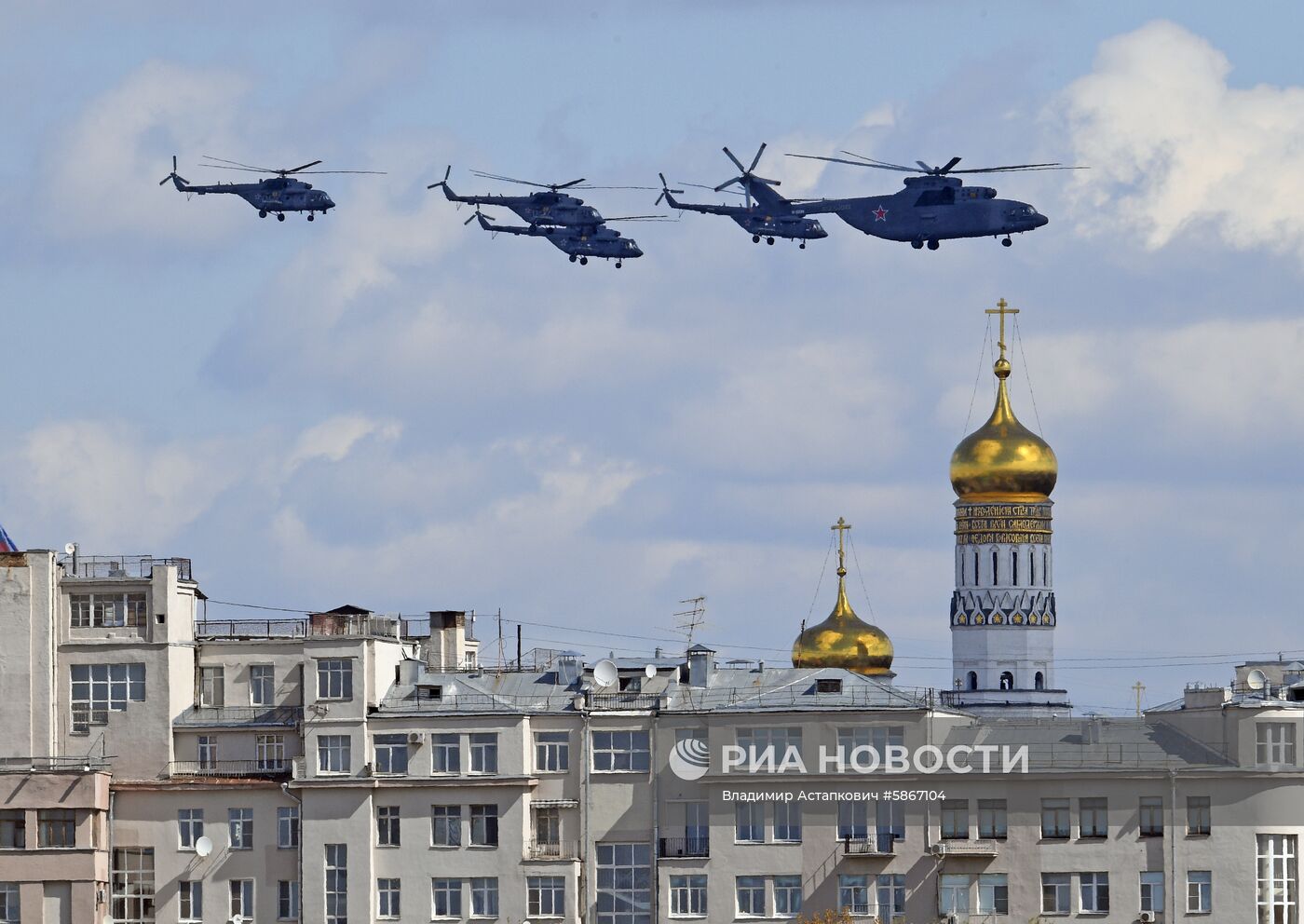 Репетиция воздушной части парада Победы в Москве