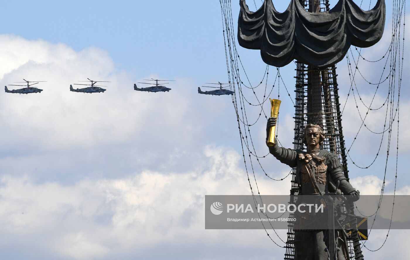 Репетиция воздушной части парада Победы в Москве